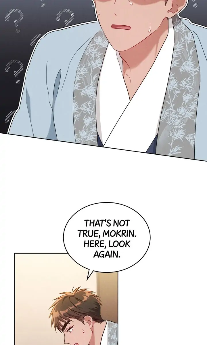 Mokrin Chapter 26 - Page 29