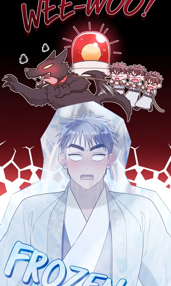 Mokrin Chapter 26 - Page 4