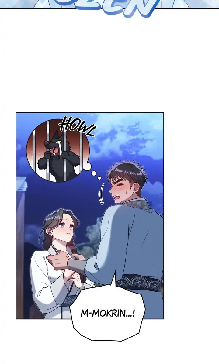 Mokrin Chapter 26 - Page 5