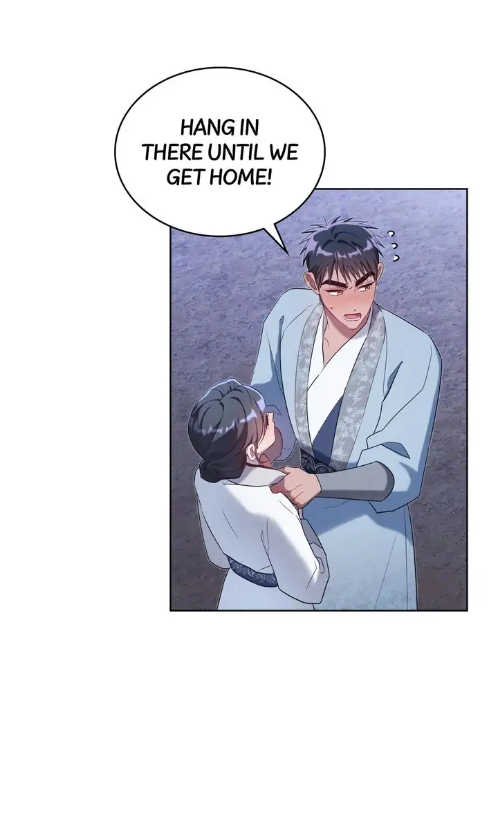 Mokrin Chapter 26 - Page 6