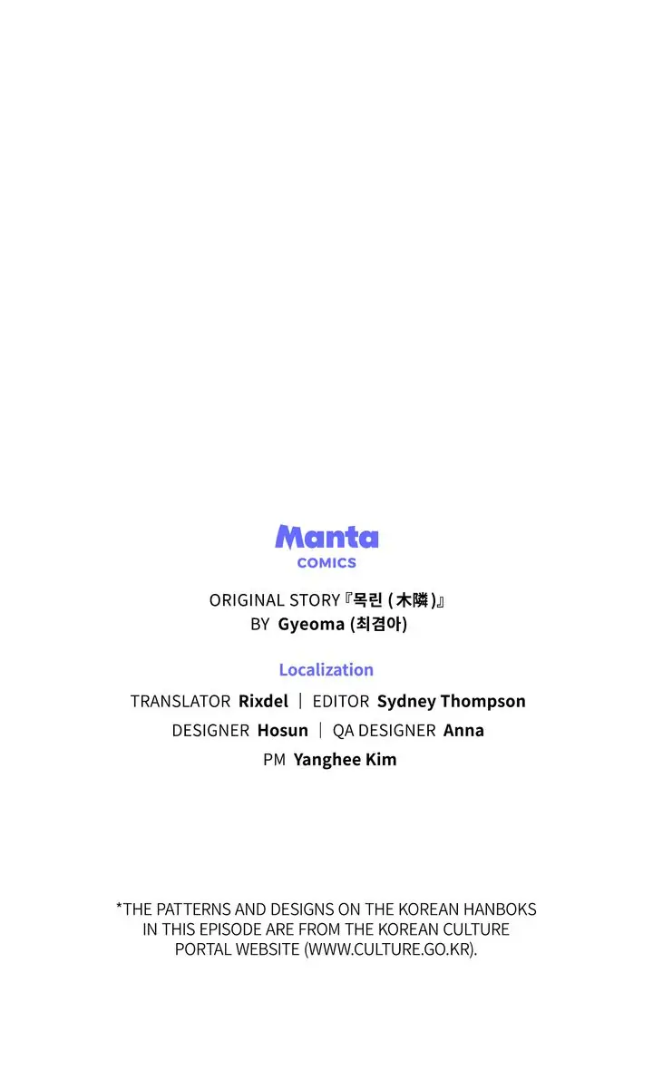 Mokrin Chapter 26 - Page 61