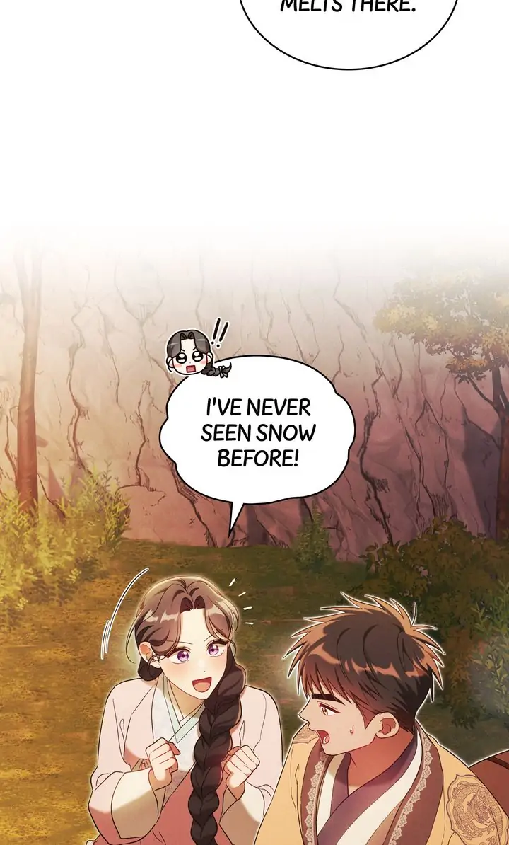 Mokrin Chapter 27 - Page 25