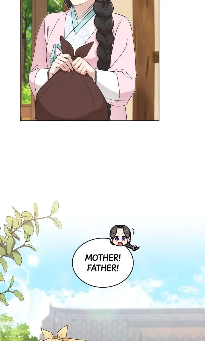 Mokrin Chapter 27 - Page 5