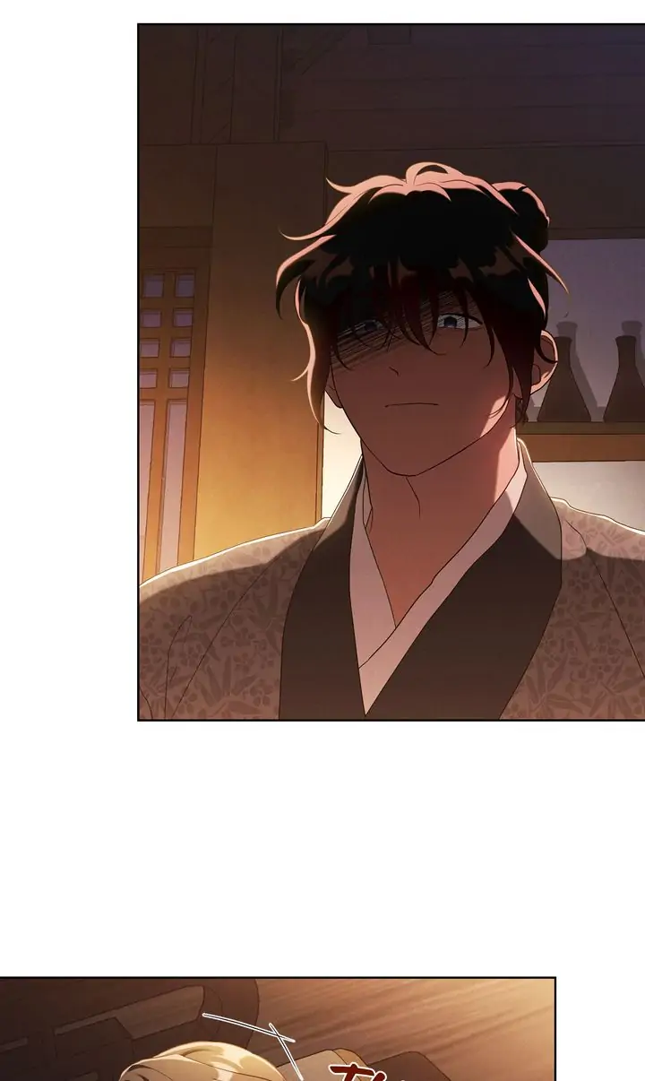 Mokrin Chapter 28 - Page 16