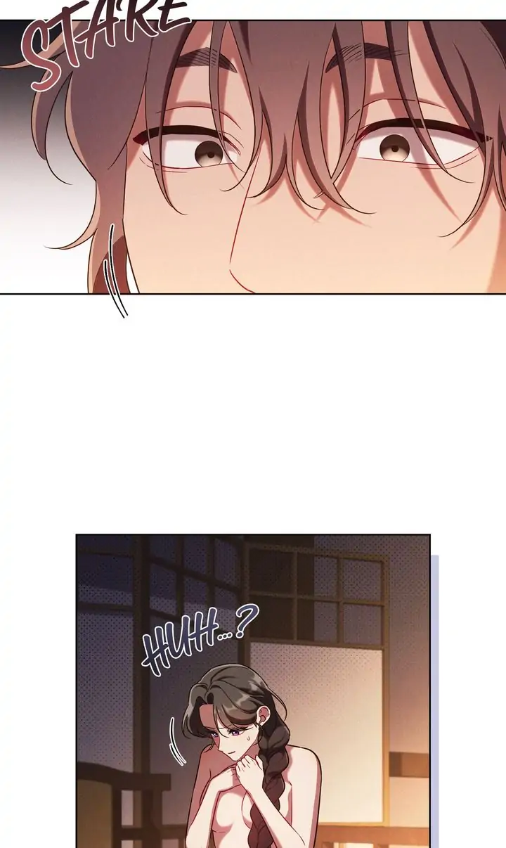 Mokrin Chapter 28 - Page 22