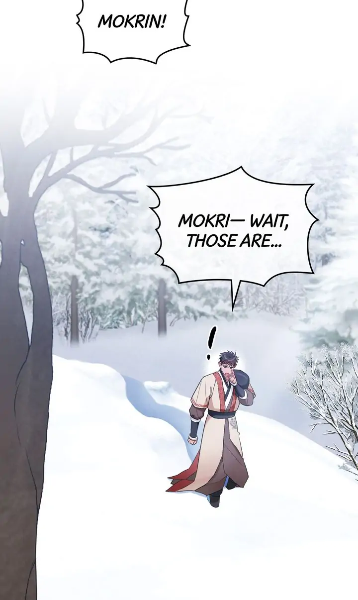 Mokrin Chapter 28 - Page 7