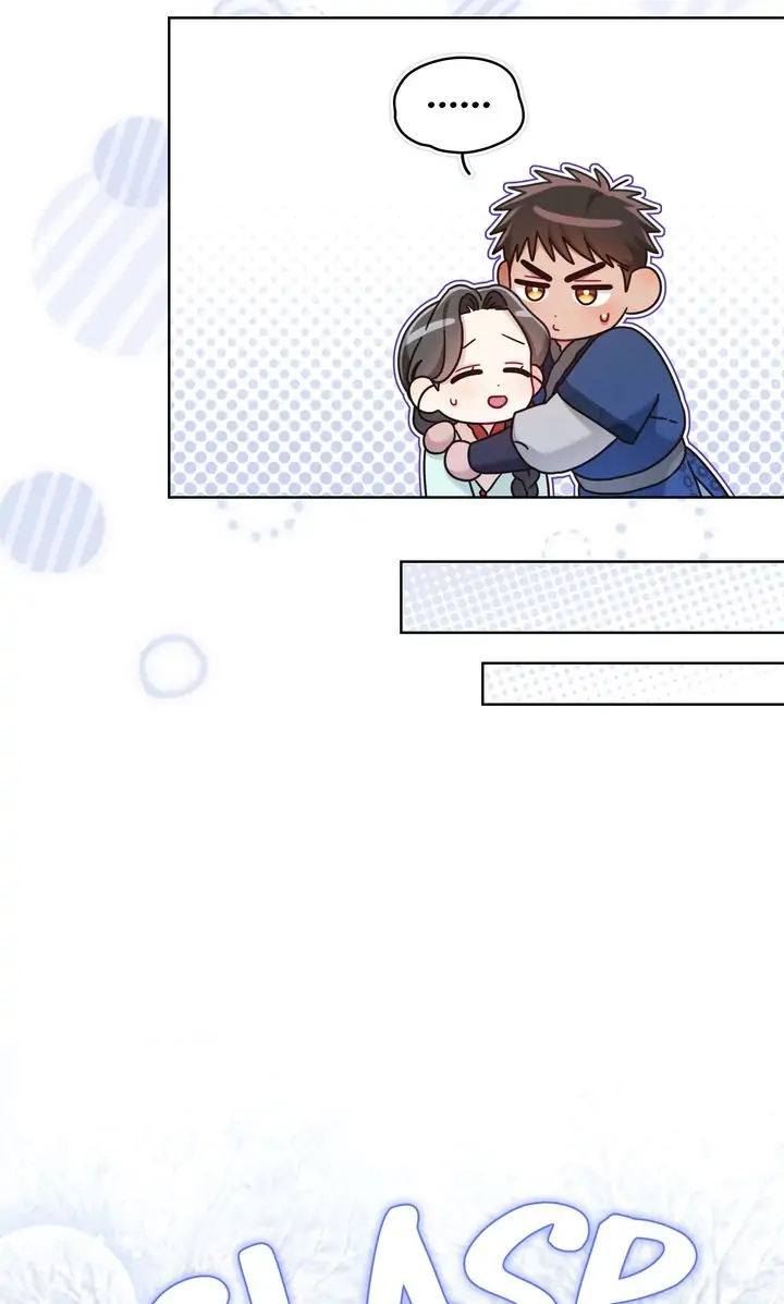 Mokrin Chapter 29 - Page 22