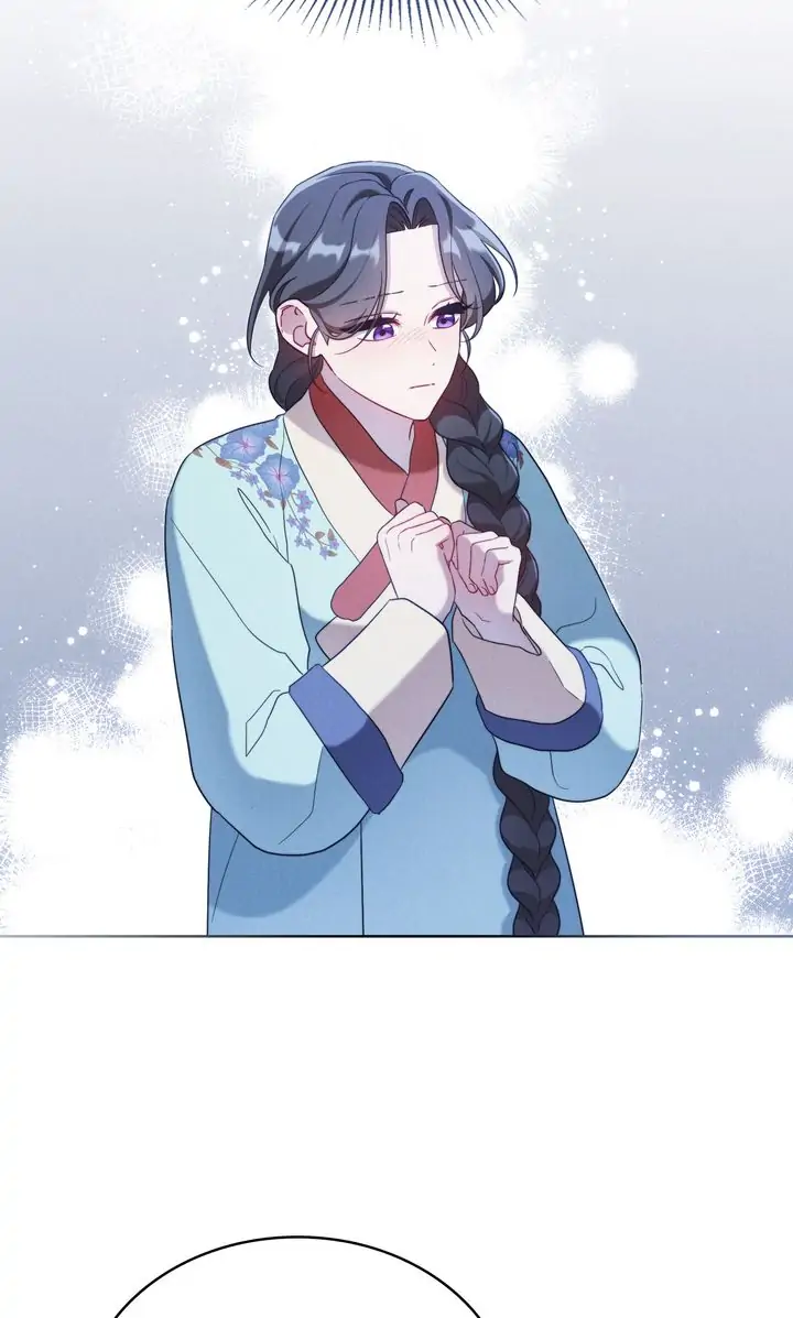 Mokrin Chapter 29 - Page 27