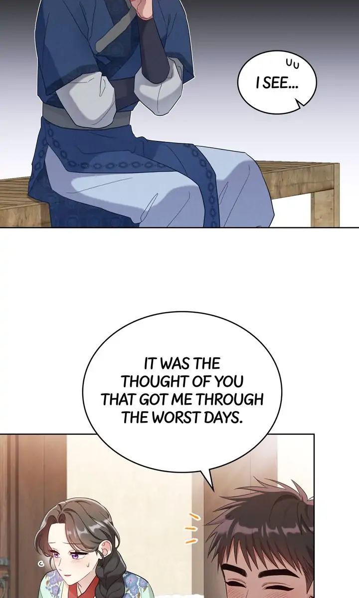 Mokrin Chapter 29 - Page 5