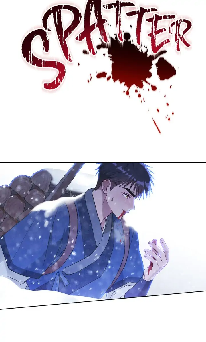 Mokrin Chapter 30 - Page 15