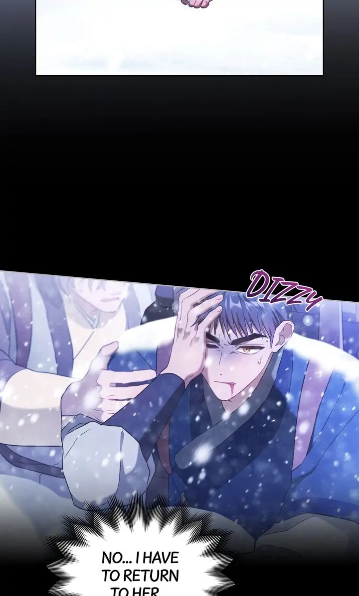 Mokrin Chapter 30 - Page 18