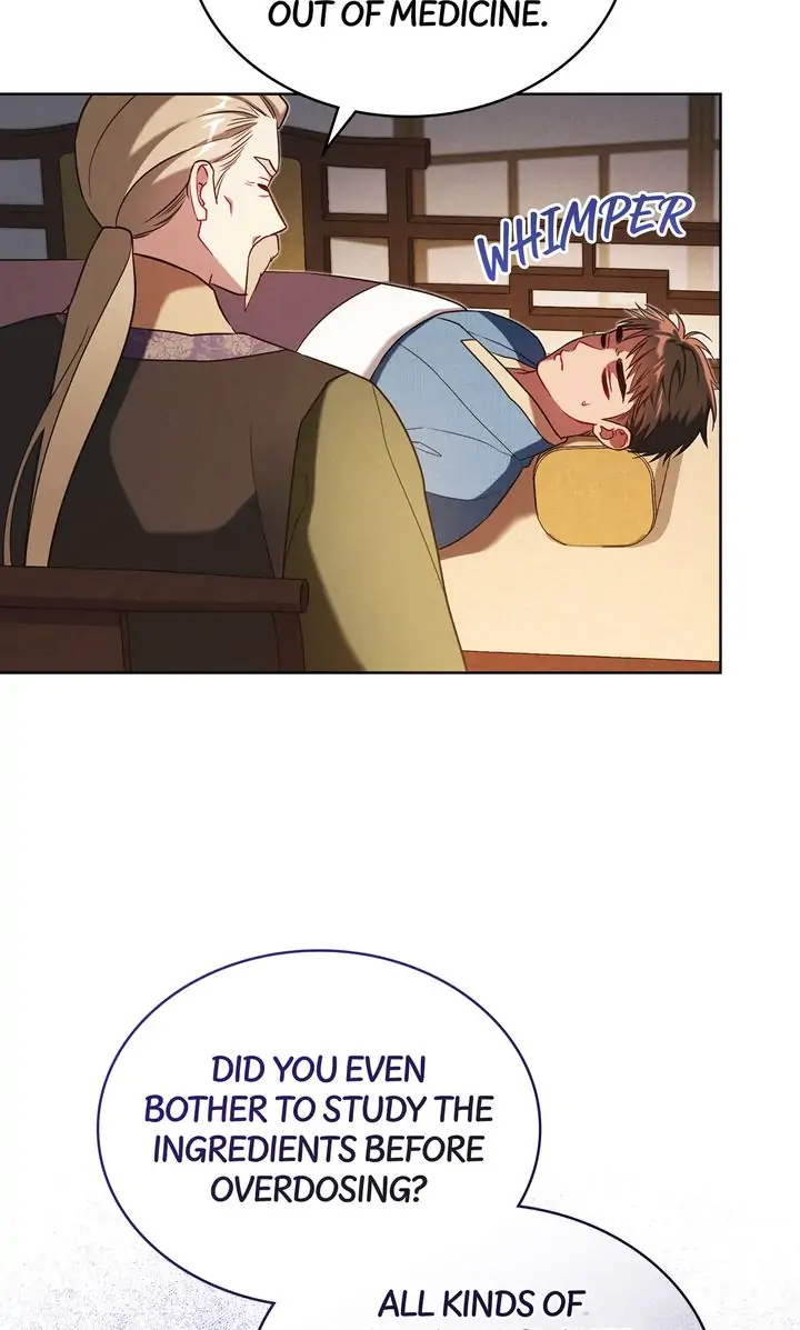 Mokrin Chapter 30 - Page 25