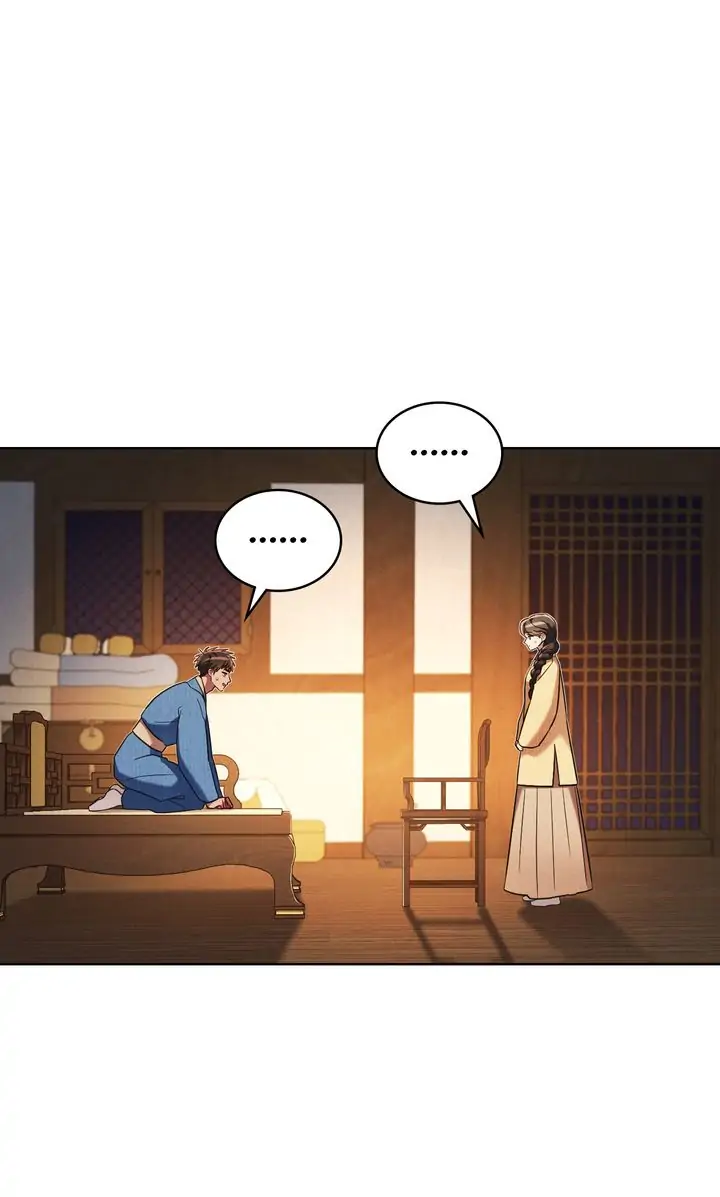 Mokrin Chapter 30 - Page 52