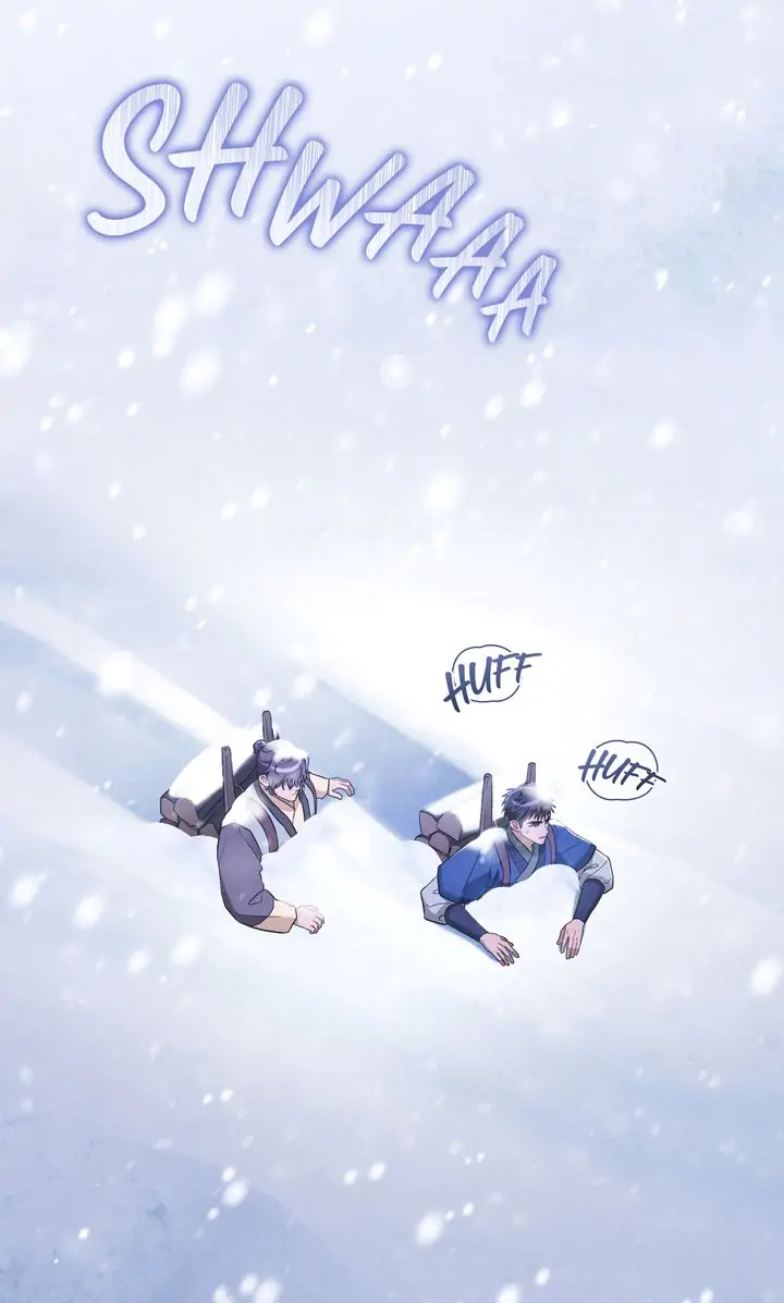 Mokrin Chapter 30 - Page 7