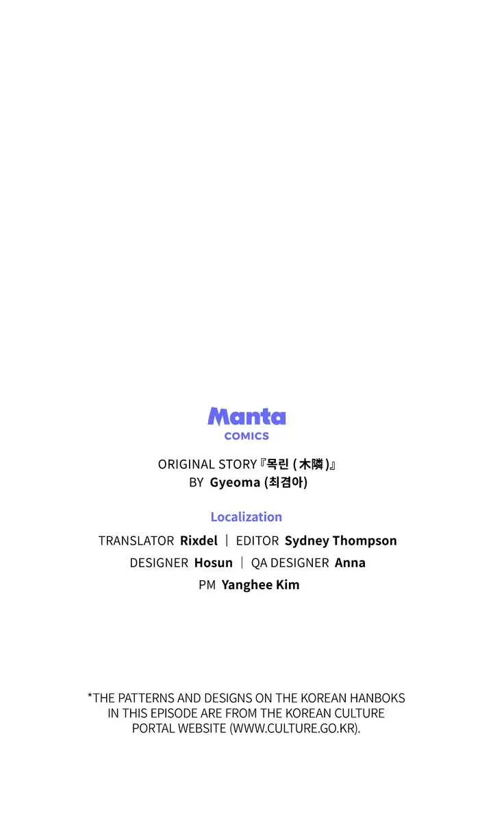 Mokrin Chapter 30 - Page 73