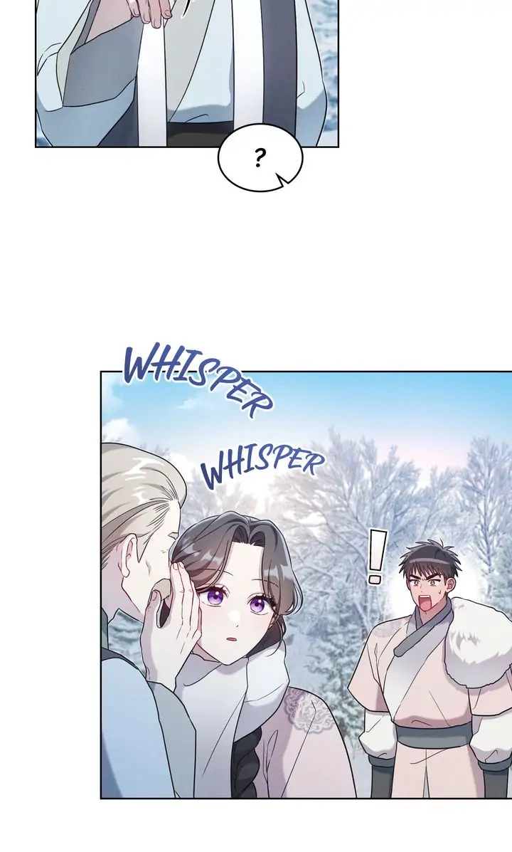 Mokrin Chapter 31 - Page 27