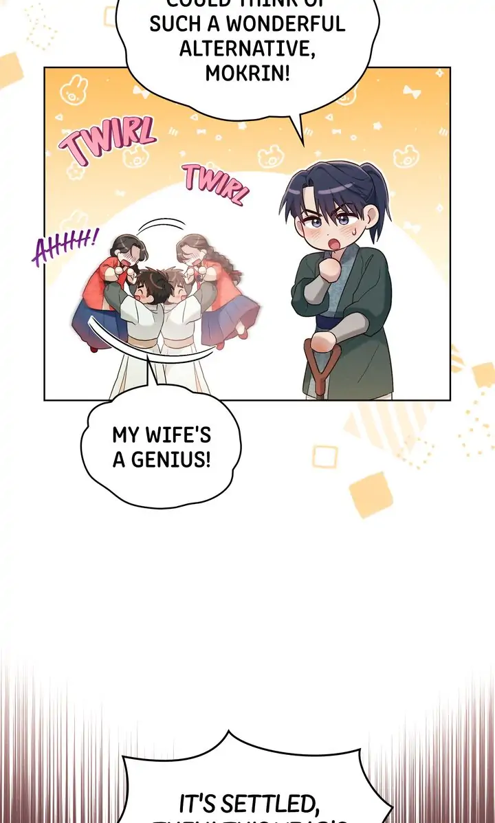 Mokrin Chapter 31 - Page 64