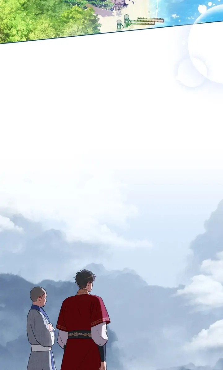 Mokrin Chapter 32 - Page 13