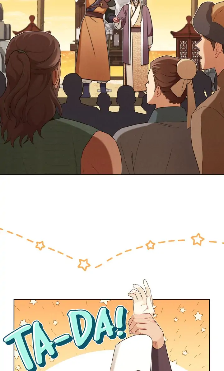 Mokrin Chapter 32 - Page 25