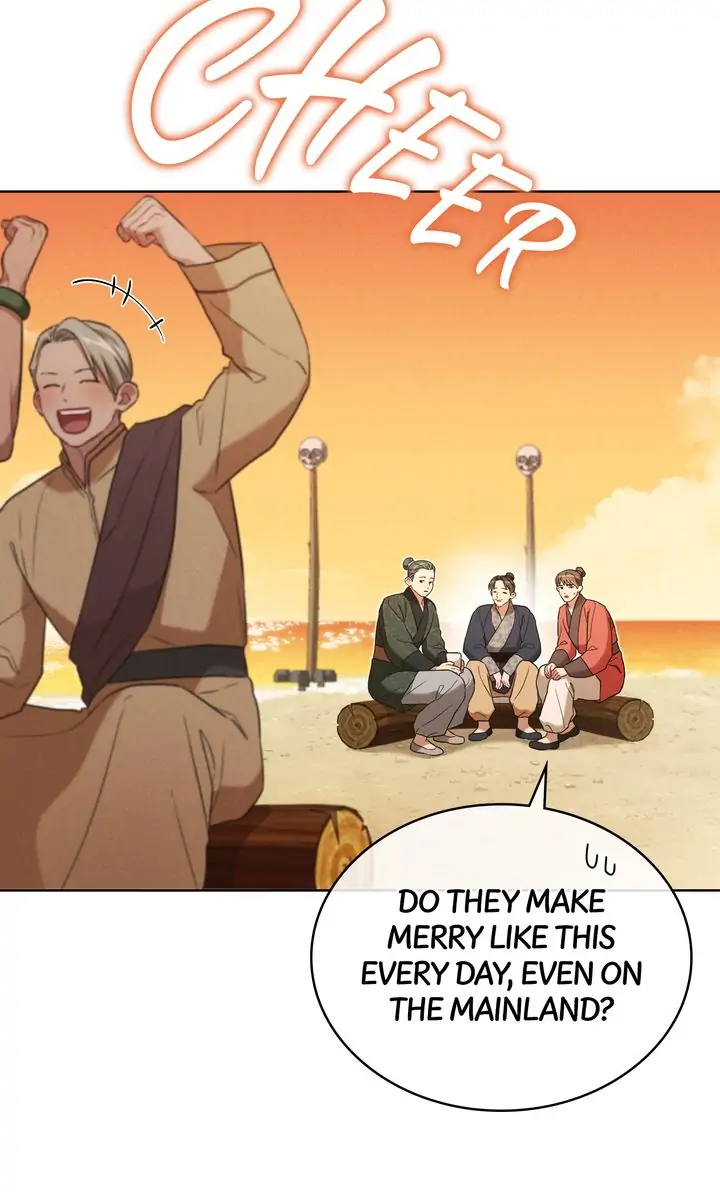 Mokrin Chapter 32 - Page 27