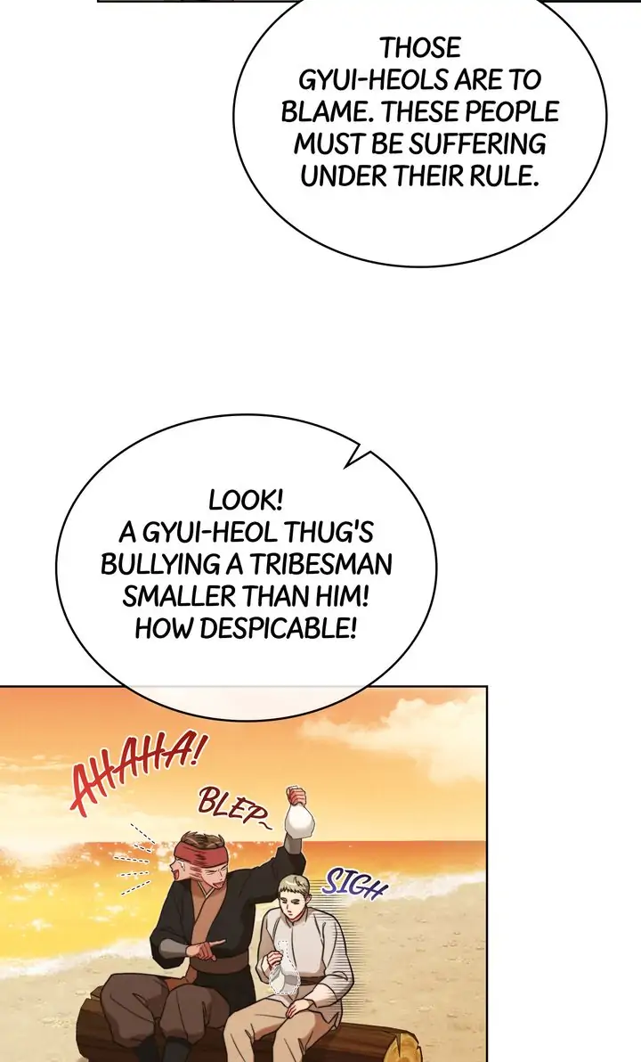 Mokrin Chapter 32 - Page 29