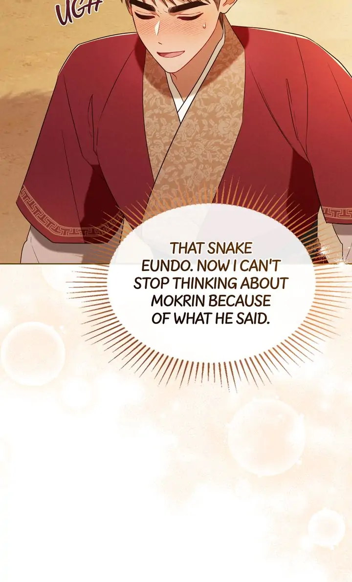 Mokrin Chapter 32 - Page 45