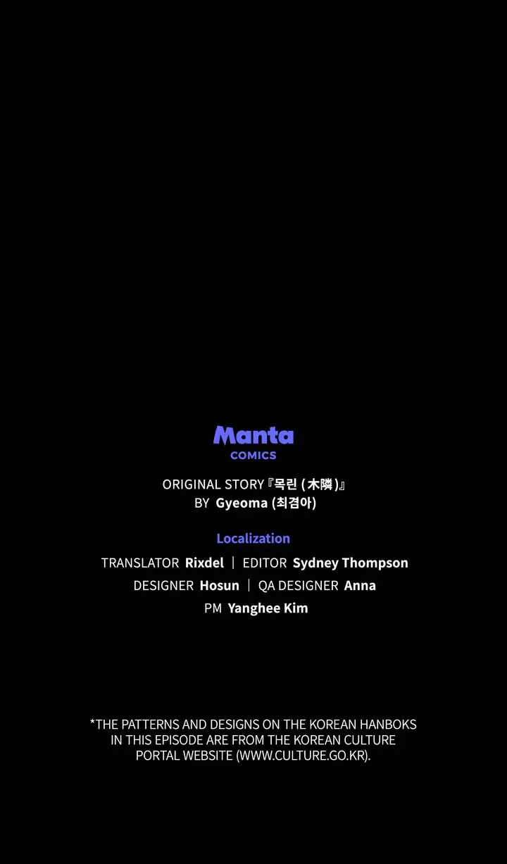 Mokrin Chapter 32 - Page 75