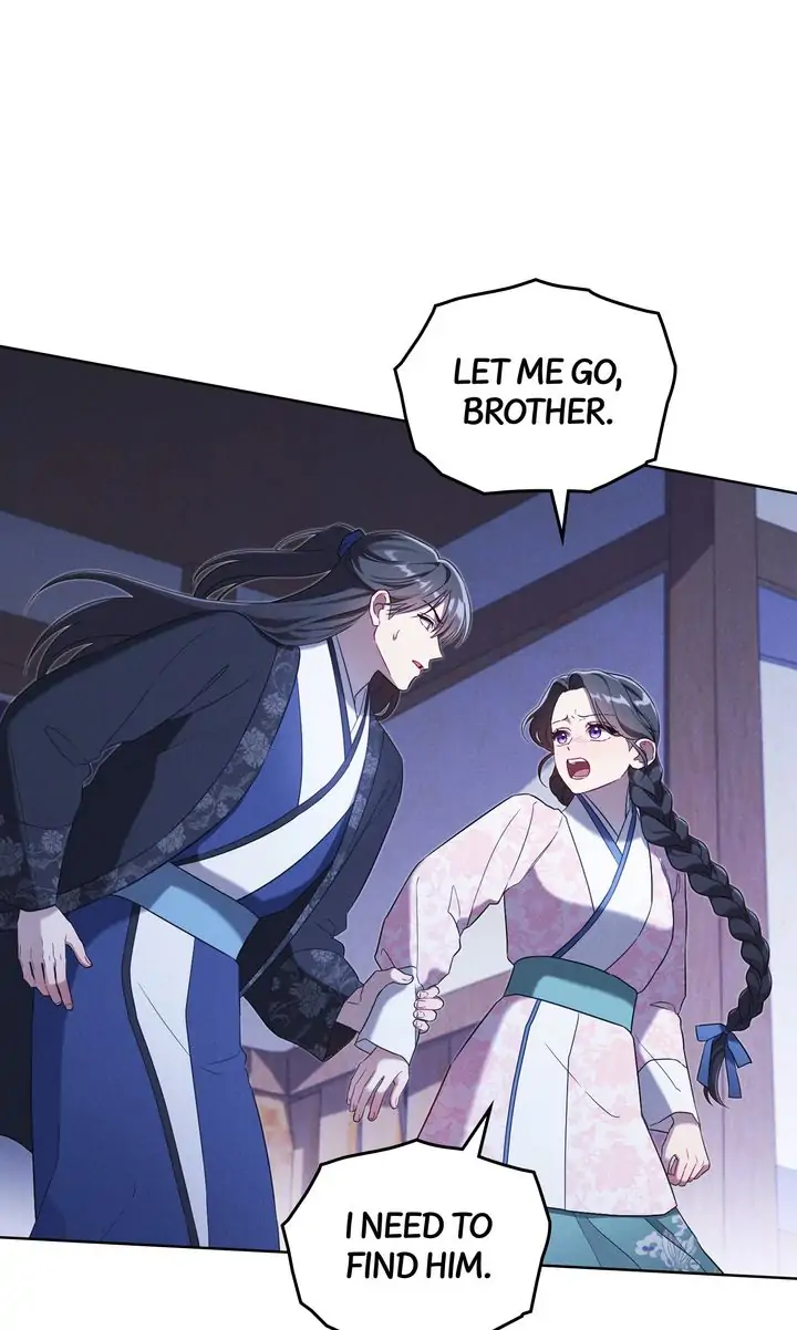 Mokrin Chapter 33 - Page 3