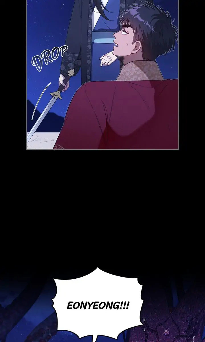 Mokrin Chapter 34 - Page 4