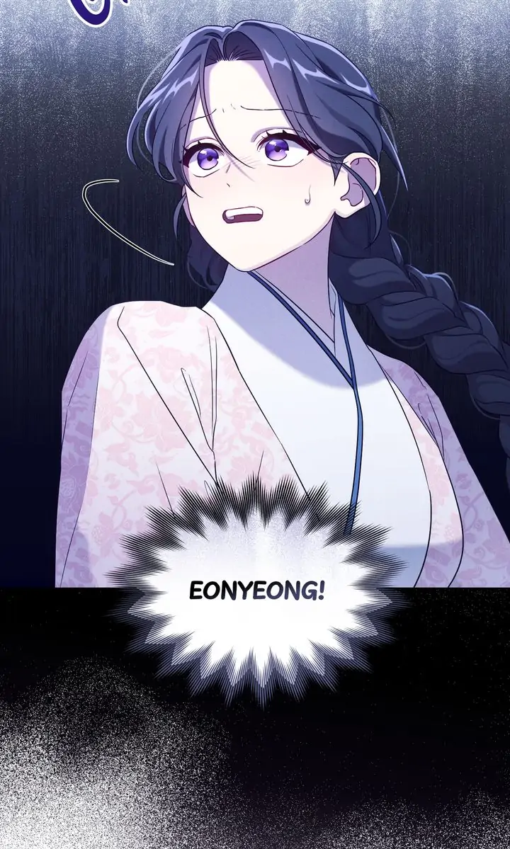 Mokrin Chapter 34 - Page 76