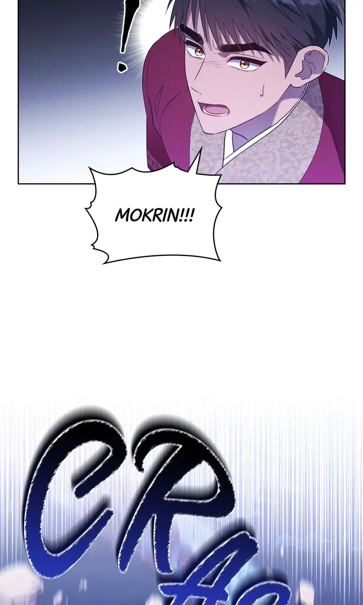 Mokrin Chapter 34 - Page 8