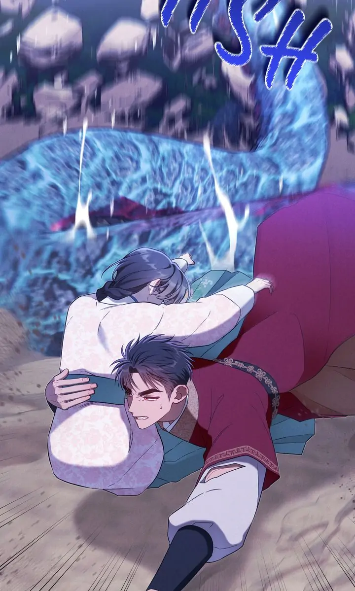 Mokrin Chapter 34 - Page 9