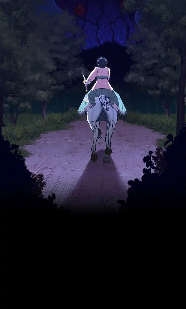 Mokrin Chapter 35 - Page 17