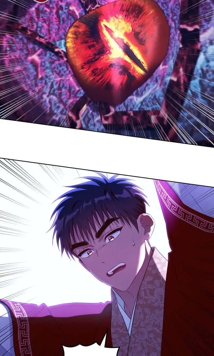 Mokrin Chapter 35 - Page 27