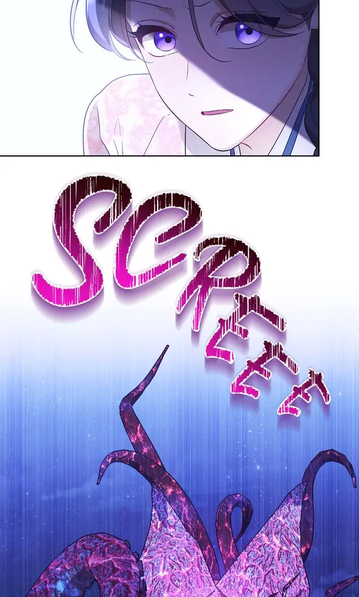 Mokrin Chapter 35 - Page 41