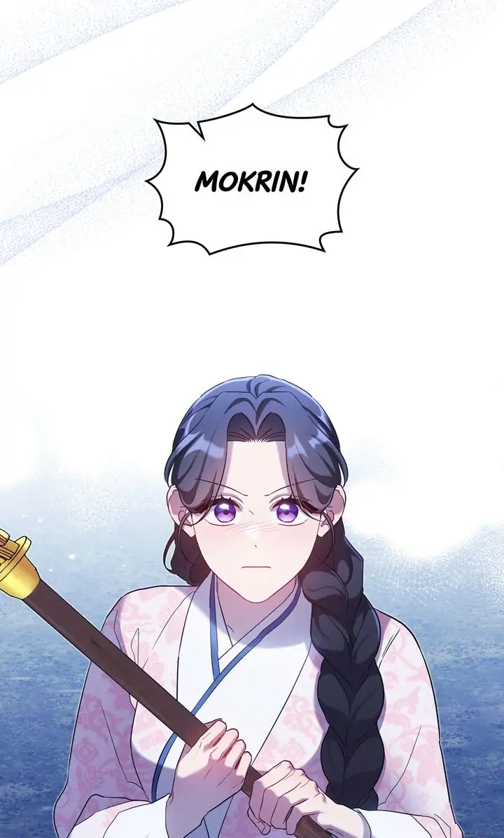 Mokrin Chapter 35 - Page 58