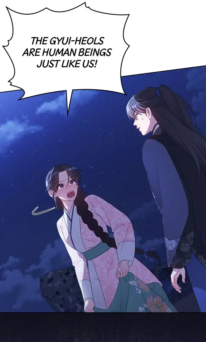 Mokrin Chapter 35 - Page 6