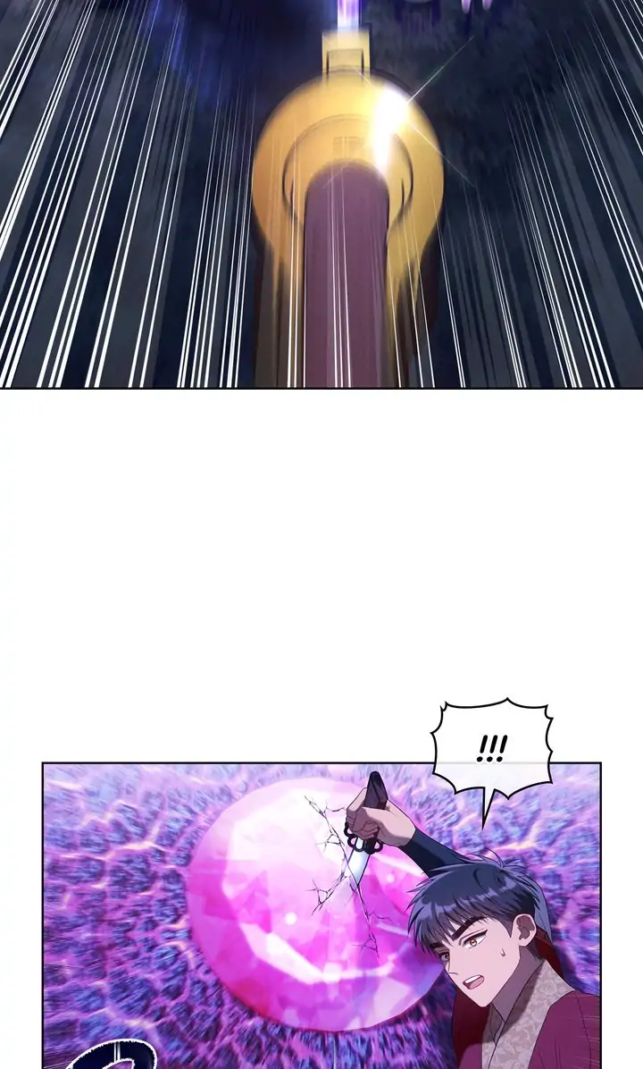 Mokrin Chapter 35 - Page 66