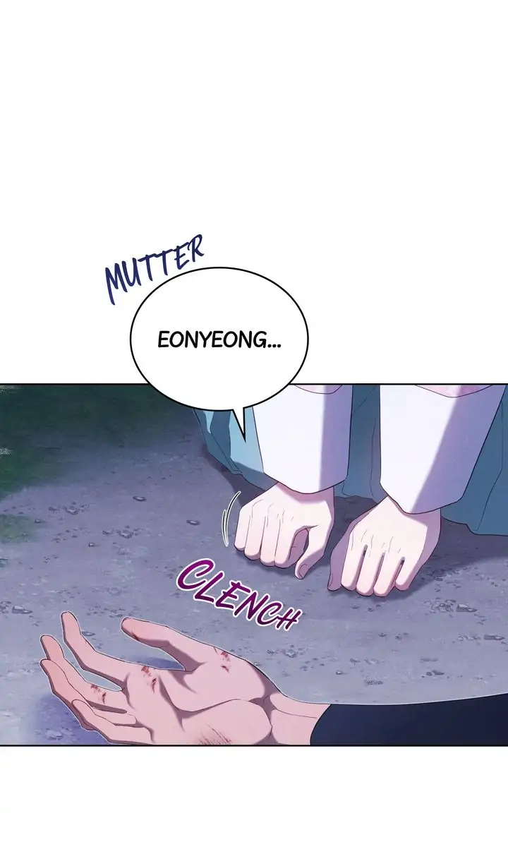 Mokrin Chapter 36 - Page 13