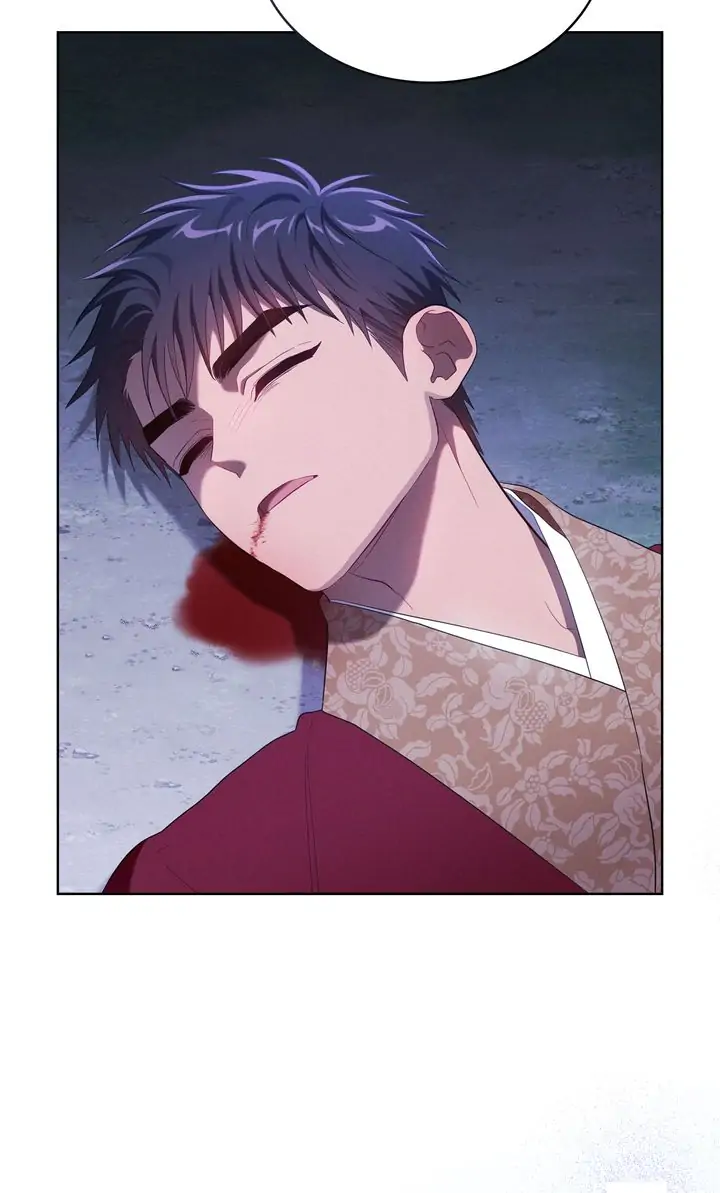 Mokrin Chapter 36 - Page 20