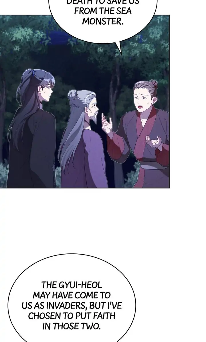 Mokrin Chapter 36 - Page 33