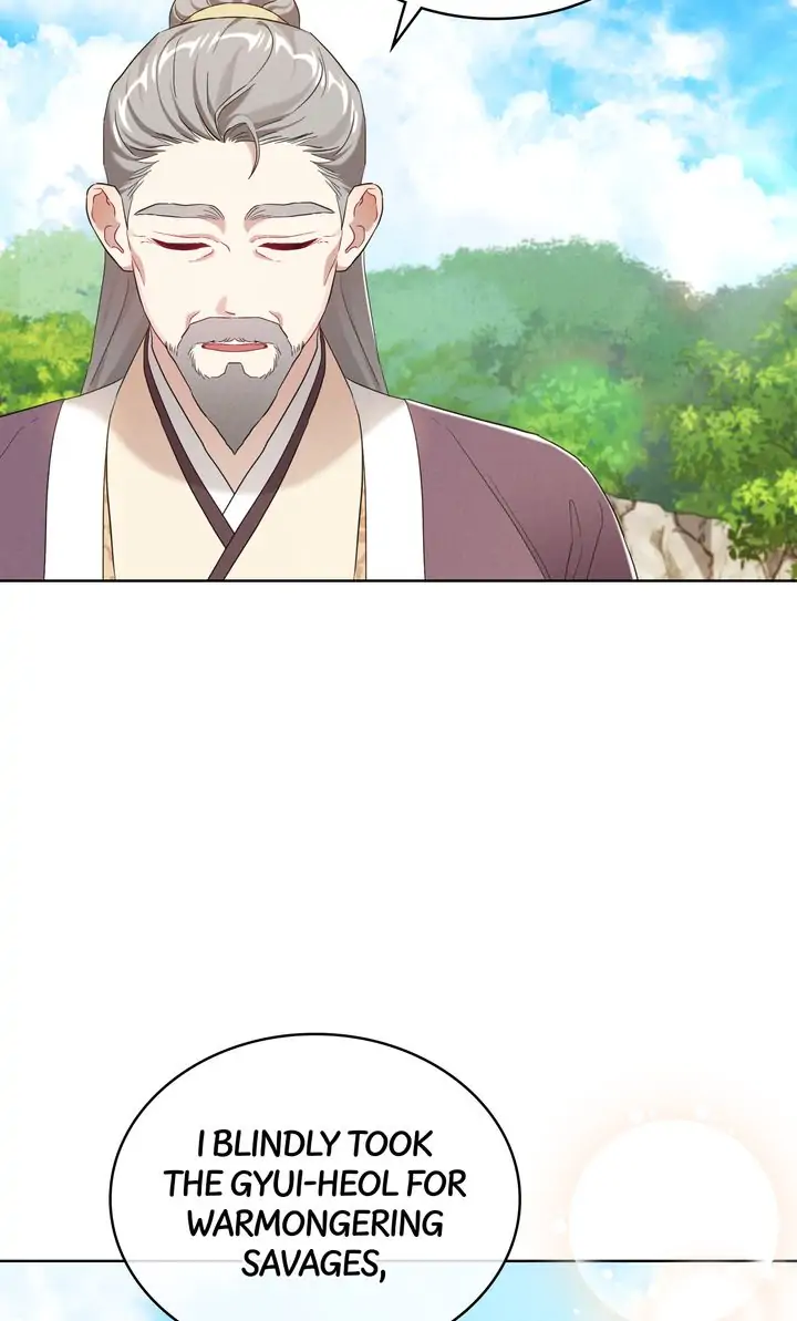 Mokrin Chapter 36 - Page 49