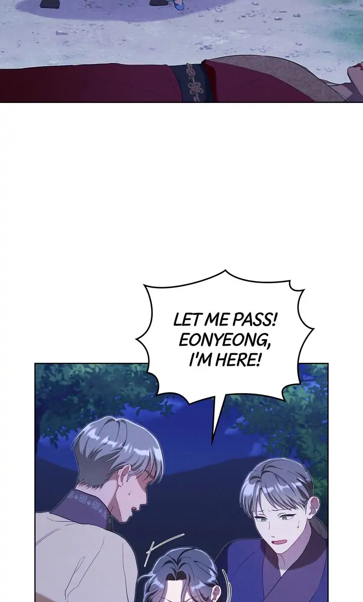 Mokrin Chapter 36 - Page 6