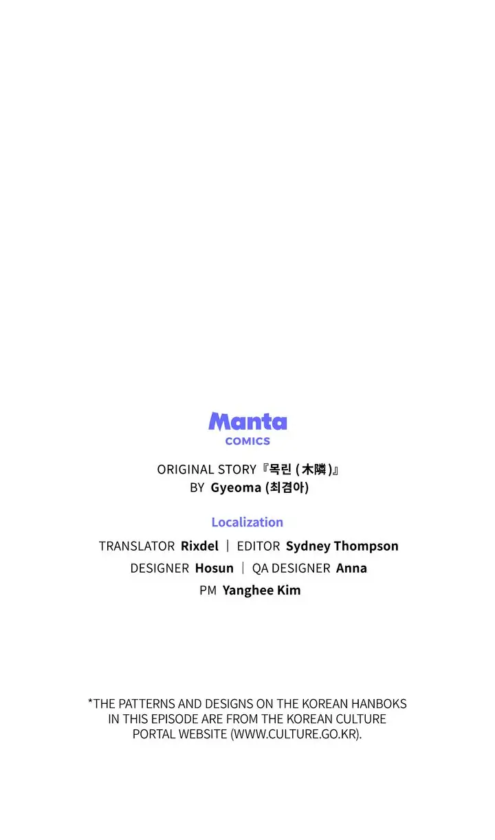 Mokrin Chapter 36 - Page 77