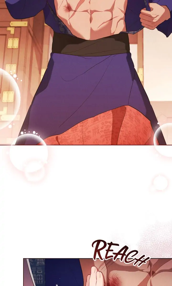 Mokrin Chapter 37 - Page 20