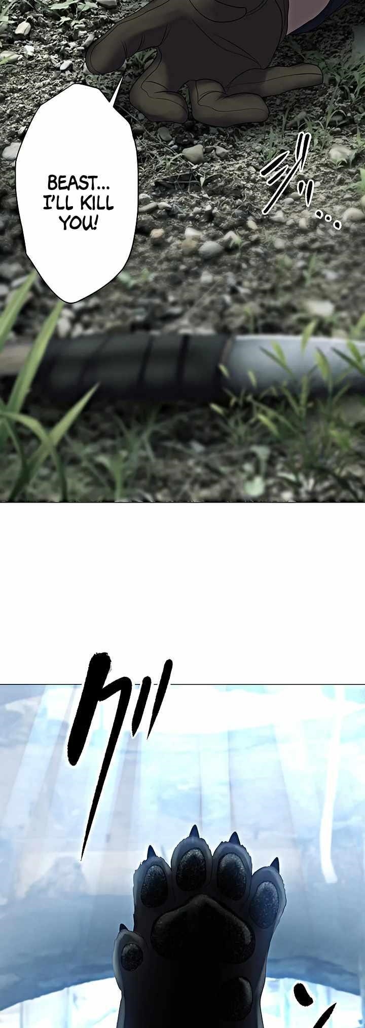 King From Hell Chapter 1 - Page 17