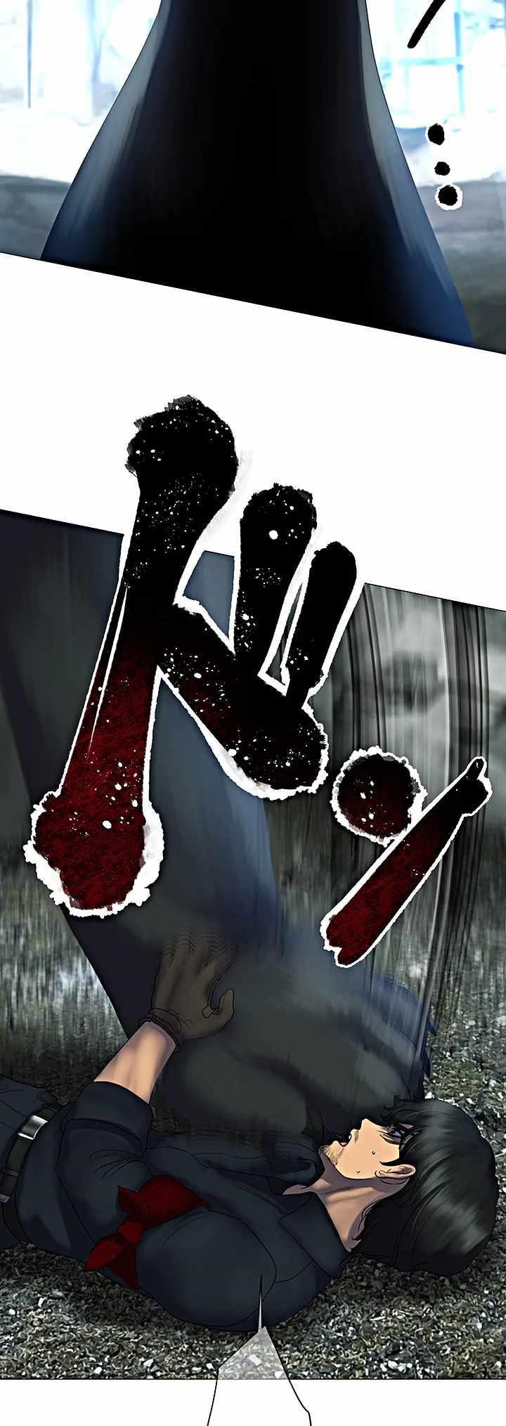 King From Hell Chapter 1 - Page 18