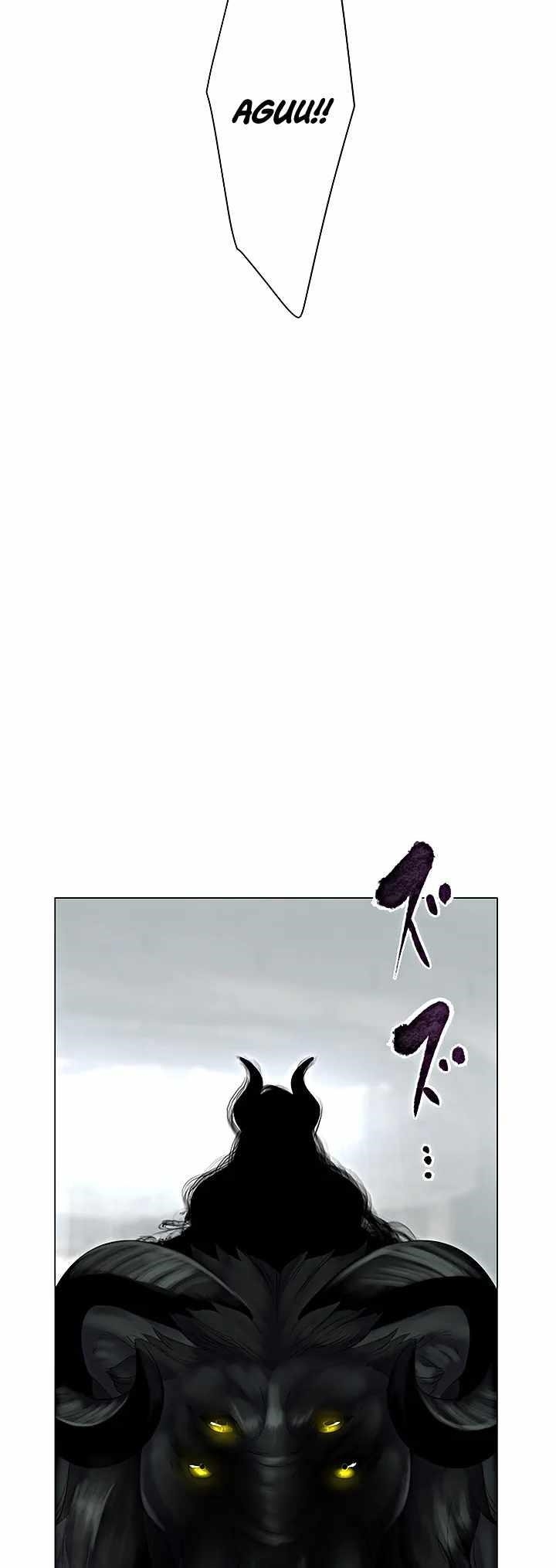 King From Hell Chapter 1 - Page 19