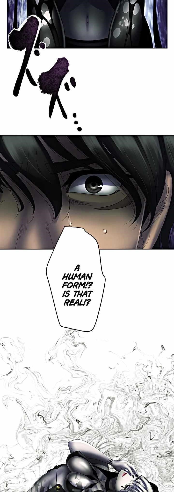 King From Hell Chapter 1 - Page 21