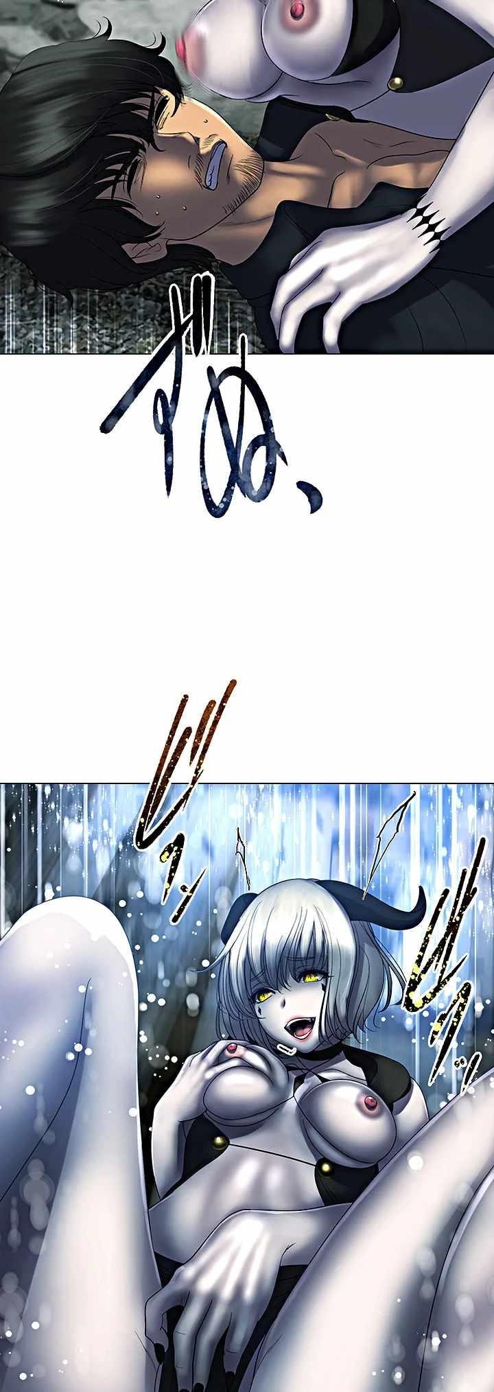 King From Hell Chapter 1 - Page 42